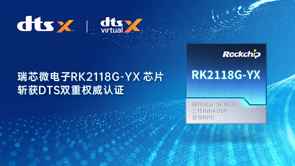 1_093012_1 中国4688美高梅集团(股份)有限公司-官方网站