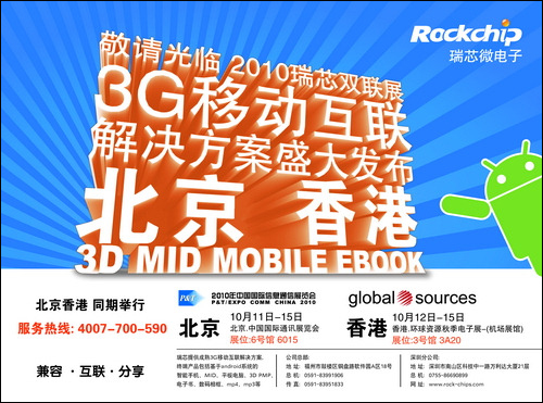 中国4688美高梅集团(股份)有限公司-官方网站