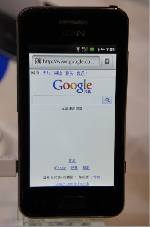 中国4688美高梅集团(股份)有限公司-官方网站