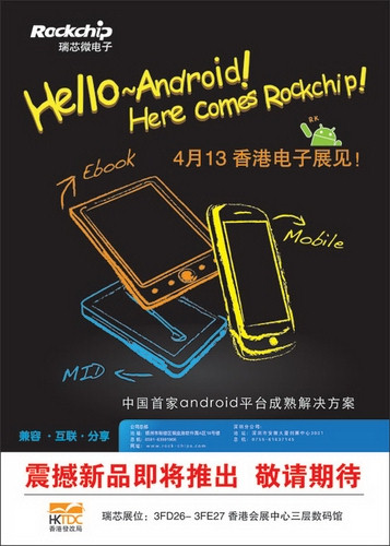 中国4688美高梅集团(股份)有限公司-官方网站