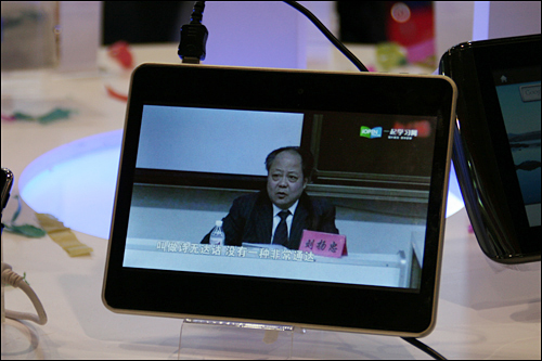 中国4688美高梅集团(股份)有限公司-官方网站
