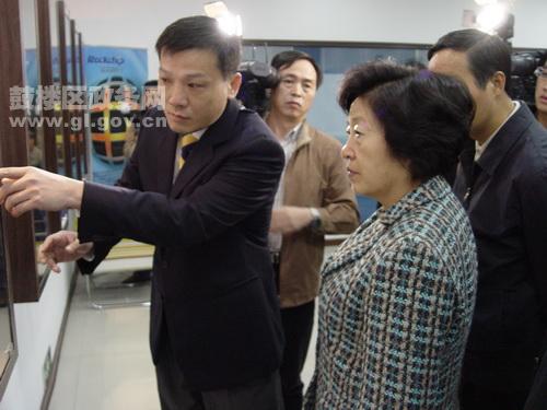 中国4688美高梅集团(股份)有限公司-官方网站