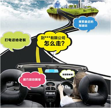 中国4688美高梅集团(股份)有限公司-官方网站