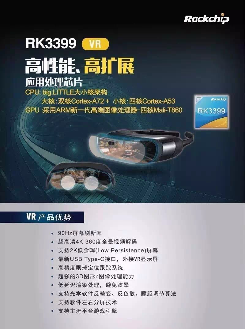 5_181205_1 中国4688美高梅集团(股份)有限公司-官方网站