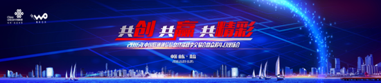 5_154736_1 中国4688美高梅集团(股份)有限公司-官方网站