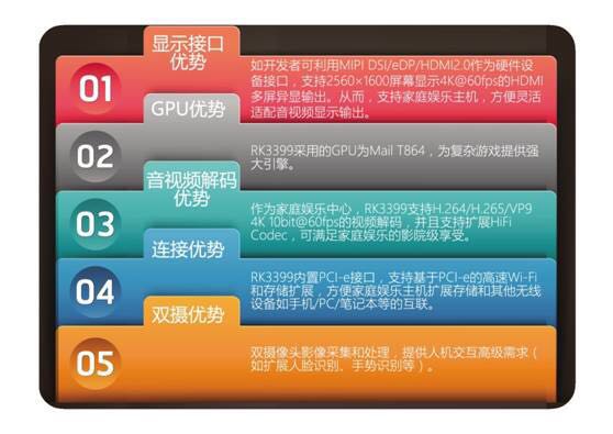 中国4688美高梅集团(股份)有限公司-官方网站