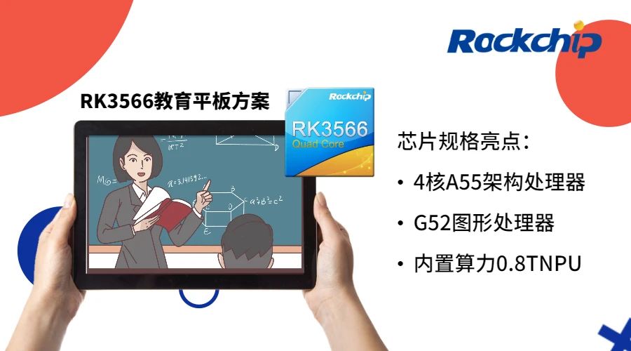 中国4688美高梅集团(股份)有限公司-官方网站