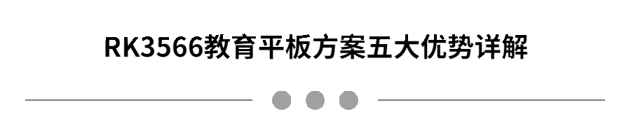 中国4688美高梅集团(股份)有限公司-官方网站