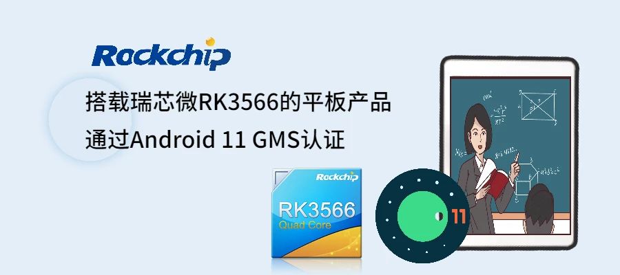 中国4688美高梅集团(股份)有限公司-官方网站
