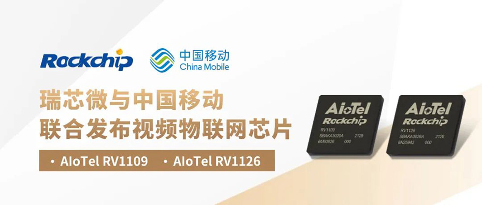 中国4688美高梅集团(股份)有限公司-官方网站