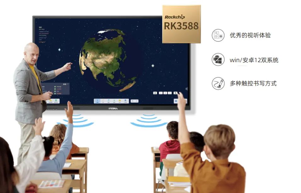 1_164506_1 中国4688美高梅集团(股份)有限公司-官方网站