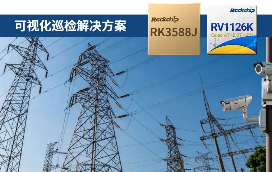 1_164717_1 中国4688美高梅集团(股份)有限公司-官方网站