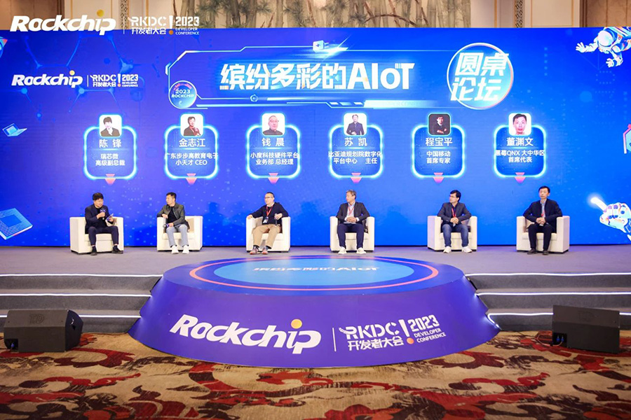 中国4688美高梅集团(股份)有限公司-官方网站