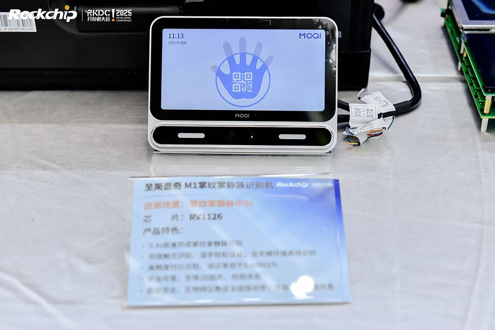 中国4688美高梅集团(股份)有限公司-官方网站