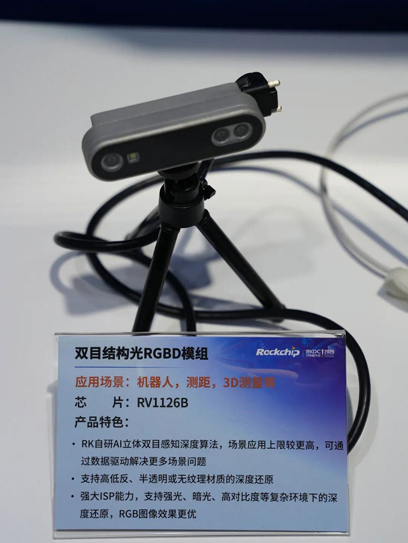 中国4688美高梅集团(股份)有限公司-官方网站