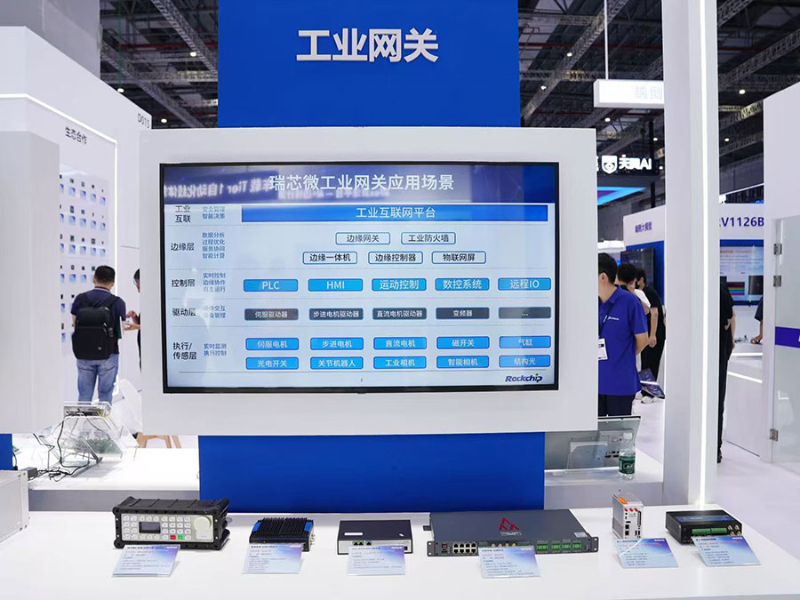 中国4688美高梅集团(股份)有限公司-官方网站