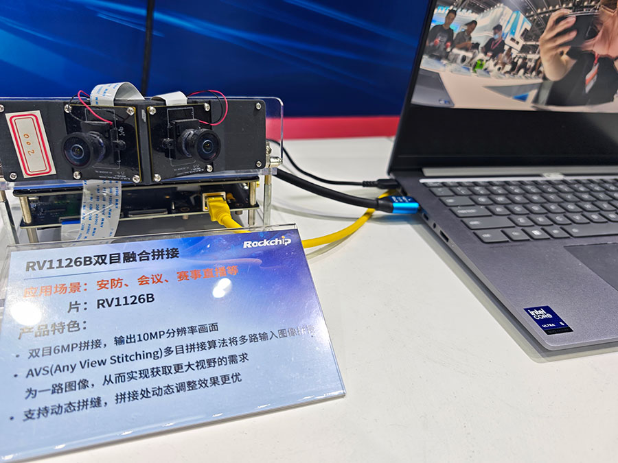 中国4688美高梅集团(股份)有限公司-官方网站