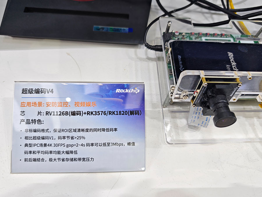 中国4688美高梅集团(股份)有限公司-官方网站