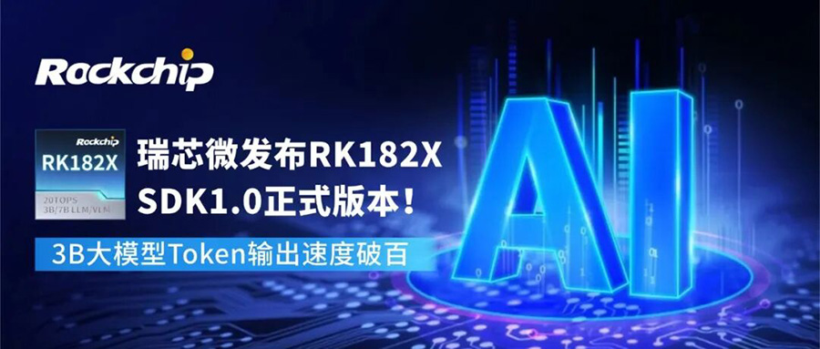 中国4688美高梅集团(股份)有限公司-官方网站
