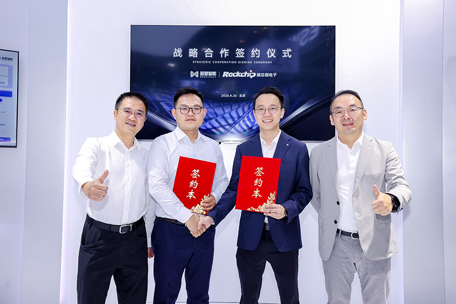 1_181448_1 中国4688美高梅集团(股份)有限公司-官方网站