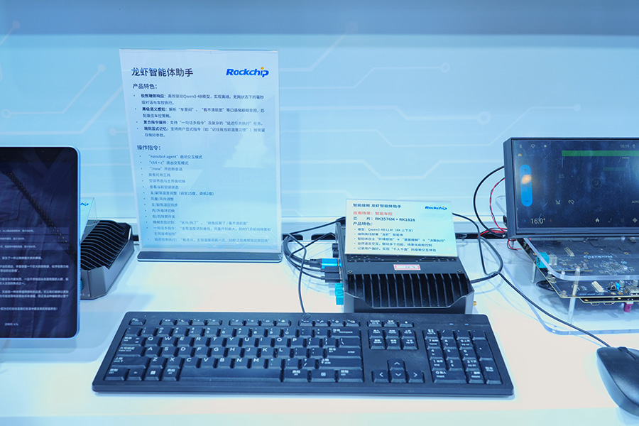 中国4688美高梅集团(股份)有限公司-官方网站