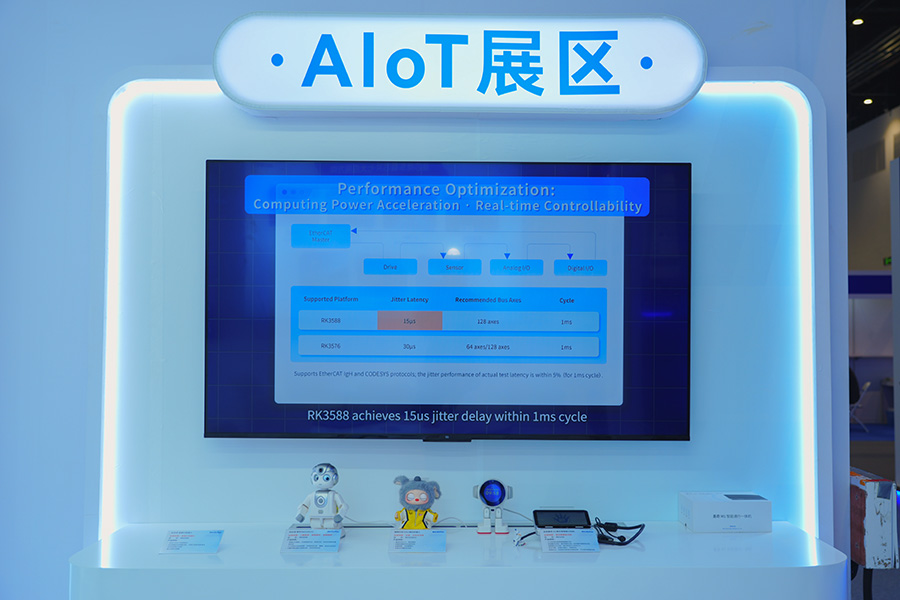 中国4688美高梅集团(股份)有限公司-官方网站