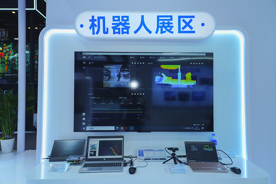 中国4688美高梅集团(股份)有限公司-官方网站