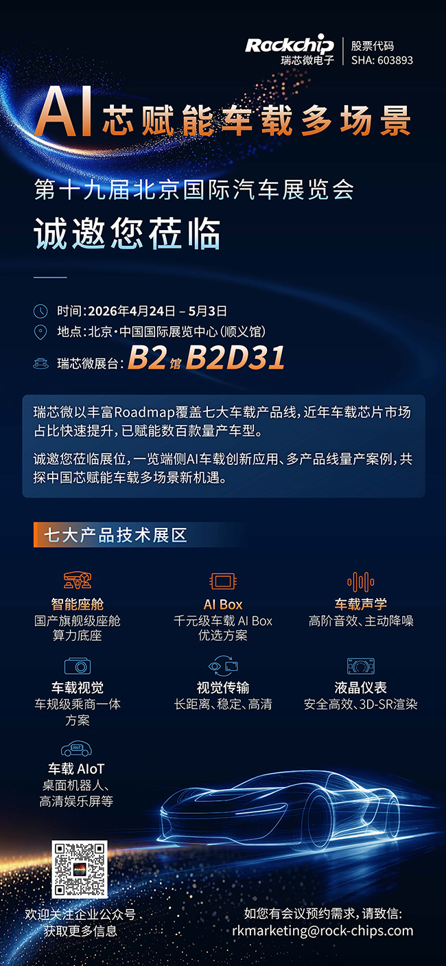 中国4688美高梅集团(股份)有限公司-官方网站