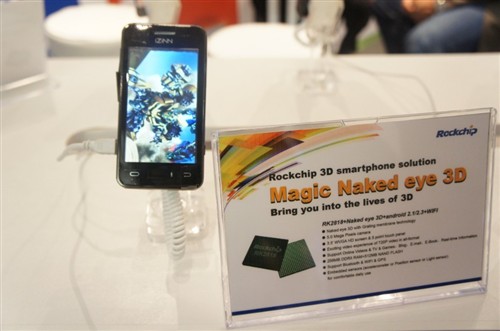11020Q154-1 MWC2011:4688美高梅微推出多种移动设备规划
